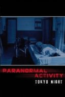 Layarkaca21 LK21 Dunia21 Nonton Film Paranormal Activity 2: Tokyo Night (2010) Subtitle Indonesia Streaming Movie Download