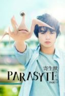 Layarkaca21 LK21 Dunia21 Nonton Film Parasyte: Part 1 (2014) Subtitle Indonesia Streaming Movie Download