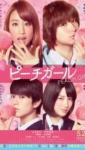 Nonton Film Peach Girl (2017) Subtitle Indonesia Streaming Movie Download