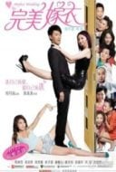 Layarkaca21 LK21 Dunia21 Nonton Film Perfect Wedding (2010) Subtitle Indonesia Streaming Movie Download