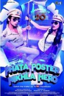 Layarkaca21 LK21 Dunia21 Nonton Film Phata Poster Nikhla Hero (2013) Subtitle Indonesia Streaming Movie Download