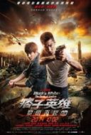 Layarkaca21 LK21 Dunia21 Nonton Film Pi Zi Ying Xiong 2 (2014) Subtitle Indonesia Streaming Movie Download