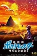 Layarkaca21 LK21 Dunia21 Nonton Film Pokémon the Movie: I Choose You! (2017) Subtitle Indonesia Streaming Movie Download