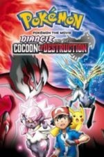 Pokémon the Movie: Diancie and the Cocoon of Destruction (2014)