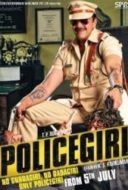 Layarkaca21 LK21 Dunia21 Nonton Film Policegiri (2013) Subtitle Indonesia Streaming Movie Download