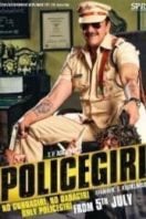 Layarkaca21 LK21 Dunia21 Nonton Film Policegiri (2013) Subtitle Indonesia Streaming Movie Download