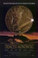 Layarkaca21 LK21 Dunia21 Nonton Film Princess Mononoke (1997) Subtitle Indonesia Streaming Movie Download