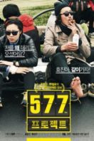 Layarkaca21 LK21 Dunia21 Nonton Film Project 577 (2012) Subtitle Indonesia Streaming Movie Download