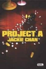 Project A (1983)