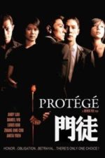 Protégé (2007)