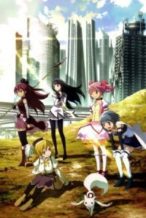 Nonton Film Puella Magi Madoka Magica the Movie Part 1: Beginnings (2012) Subtitle Indonesia Streaming Movie Download