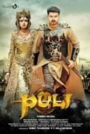 Layarkaca21 LK21 Dunia21 Nonton Film Puli (2015) Subtitle Indonesia Streaming Movie Download