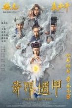 Nonton Film Qi men dun jia (2017) Subtitle Indonesia Streaming Movie Download