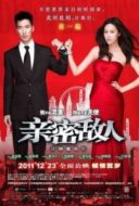 Layarkaca21 LK21 Dunia21 Nonton Film Qin Mi Di Ren (2011) Subtitle Indonesia Streaming Movie Download