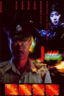 Layarkaca21 LK21 Dunia21 Nonton Film Qu mo jing cha (1990) Subtitle Indonesia Streaming Movie Download