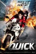 Layarkaca21 LK21 Dunia21 Nonton Film Quick (2011) Subtitle Indonesia Streaming Movie Download