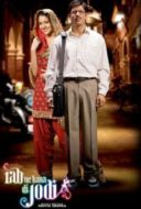 Layarkaca21 LK21 Dunia21 Nonton Film Rab Ne Bana Di Jodi (2008) Subtitle Indonesia Streaming Movie Download