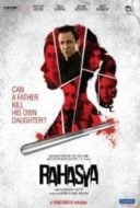 Layarkaca21 LK21 Dunia21 Nonton Film Rahasya (2015) Subtitle Indonesia Streaming Movie Download