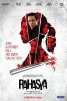 Layarkaca21 LK21 Dunia21 Nonton Film Rahasya (2015) Subtitle Indonesia Streaming Movie Download