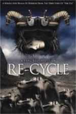 Re-cycle (2006)