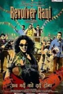 Layarkaca21 LK21 Dunia21 Nonton Film Revolver Rani (2014) Subtitle Indonesia Streaming Movie Download