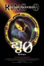 Ring 0: Birthday (2000)