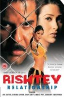 Layarkaca21 LK21 Dunia21 Nonton Film Rishtey (2002) Subtitle Indonesia Streaming Movie Download