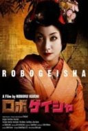 Layarkaca21 LK21 Dunia21 Nonton Film RoboGeisha (2009) Subtitle Indonesia Streaming Movie Download