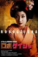 Layarkaca21 LK21 Dunia21 Nonton Film RoboGeisha (2009) Subtitle Indonesia Streaming Movie Download