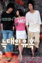 Nonton Film Romance of Their Own (2004) Subtitle Indonesia Streaming Movie Download