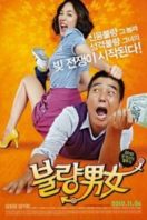 Layarkaca21 LK21 Dunia21 Nonton Film Romantic Debtors (2010) Subtitle Indonesia Streaming Movie Download