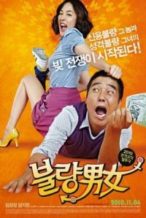 Nonton Film Romantic Debtors (2010) Subtitle Indonesia Streaming Movie Download