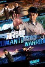 Romantic Warrior (2017)