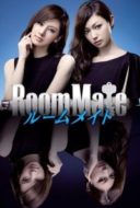 Layarkaca21 LK21 Dunia21 Nonton Film Roommate (2013) Subtitle Indonesia Streaming Movie Download