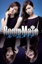 Roommate (2013)