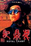 Layarkaca21 LK21 Dunia21 Nonton Film Royal Tramp (1992) Subtitle Indonesia Streaming Movie Download