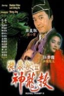 Layarkaca21 LK21 Dunia21 Nonton Film Royal Tramp II (1992) Subtitle Indonesia Streaming Movie Download