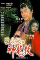 Layarkaca21 LK21 Dunia21 Nonton Film Royal Tramp II (1992) Subtitle Indonesia Streaming Movie Download