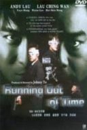 Layarkaca21 LK21 Dunia21 Nonton Film Running Out of Time (1999) Subtitle Indonesia Streaming Movie Download