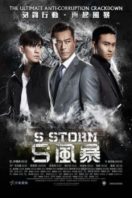 Layarkaca21 LK21 Dunia21 Nonton Film S Storm (2016) Subtitle Indonesia Streaming Movie Download