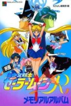 Nonton Film Sailor Moon R the Movie: The Promise of the Rose (1993) Subtitle Indonesia Streaming Movie Download