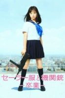 Layarkaca21 LK21 Dunia21 Nonton Film Sailor Suit and Machine Gun: Graduation (2016) Subtitle Indonesia Streaming Movie Download