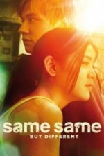 Same Same But Different (2009)