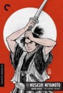 Layarkaca21 LK21 Dunia21 Nonton Film Samurai I: Musashi Miyamoto (1954) Subtitle Indonesia Streaming Movie Download