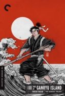 Layarkaca21 LK21 Dunia21 Nonton Film Samurai III: Duel at Ganryu Island (1956) Subtitle Indonesia Streaming Movie Download