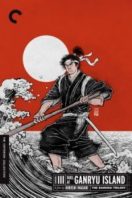 Layarkaca21 LK21 Dunia21 Nonton Film Samurai III: Duel at Ganryu Island (1956) Subtitle Indonesia Streaming Movie Download