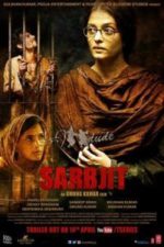 Sarbjit (2016)