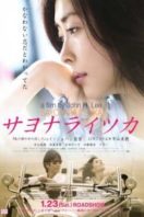 Layarkaca21 LK21 Dunia21 Nonton Film Sayonara Itsuka (2010) Subtitle Indonesia Streaming Movie Download