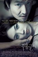 Layarkaca21 LK21 Dunia21 Nonton Film The Scarlet Letter (2004) Subtitle Indonesia Streaming Movie Download