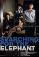 Layarkaca21 LK21 Dunia21 Nonton Film Searching for the Elephant (2009) Subtitle Indonesia Streaming Movie Download